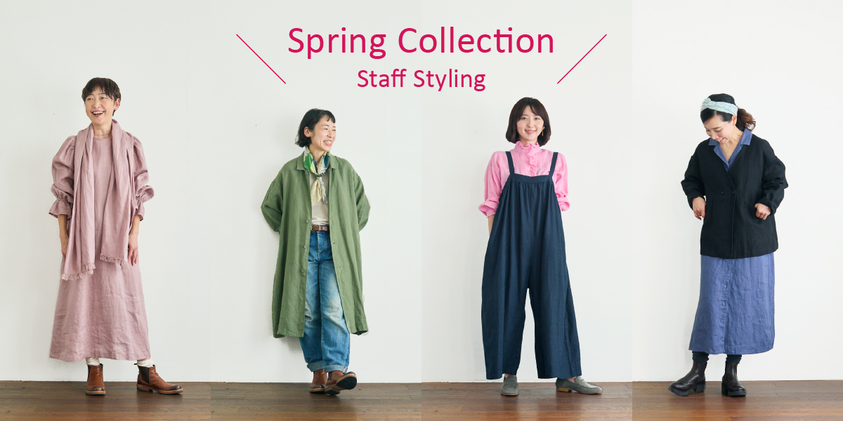 フォグリネンワーク｜公式オンラインショップ