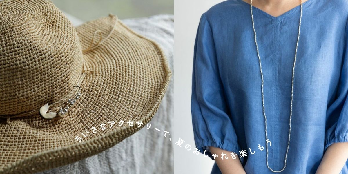 fog linen work】リネンキーネックギャザースモックブラウス